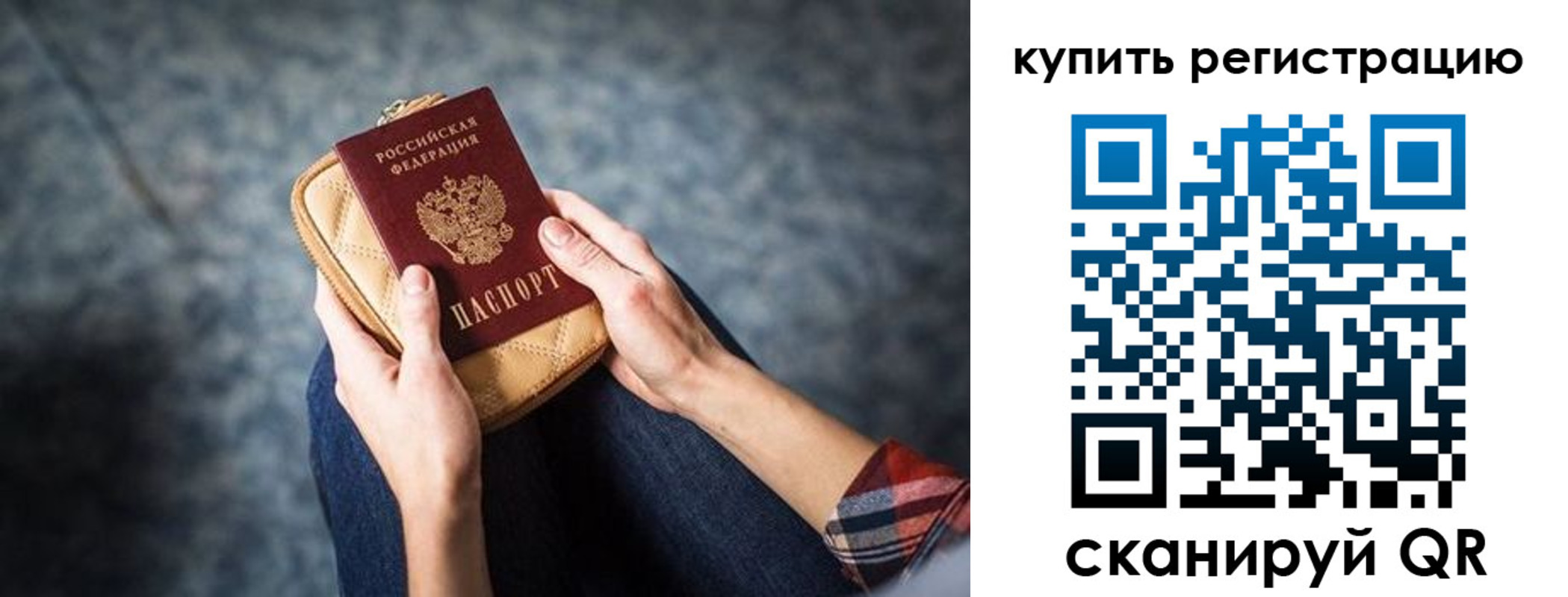 форма 3 в Бугуруслане